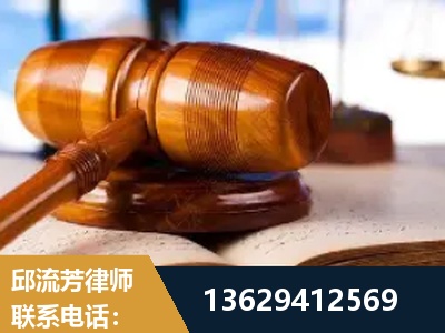 共青城-刑事案件