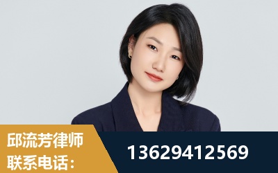 共青城-企业展示图