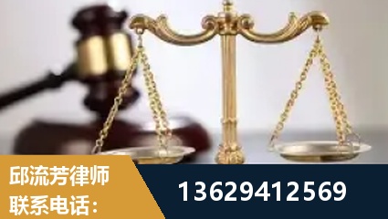 共青城-疑难刑事案件处理