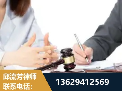 共青城-新型网络犯罪