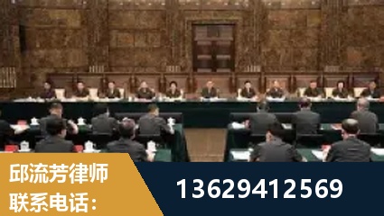共青城-重大刑事案件处理