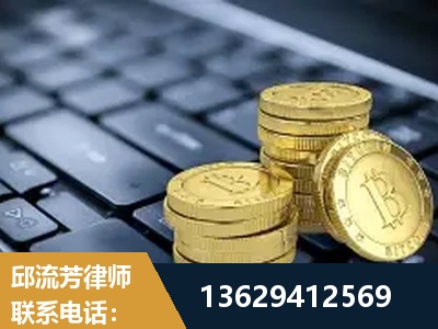 共青城-取保率高