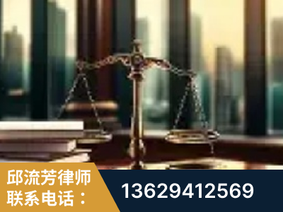 共青城-重大刑事案件处理