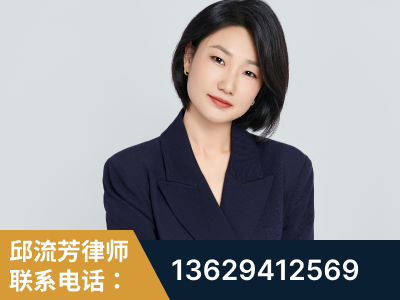 共青城-企业展示图